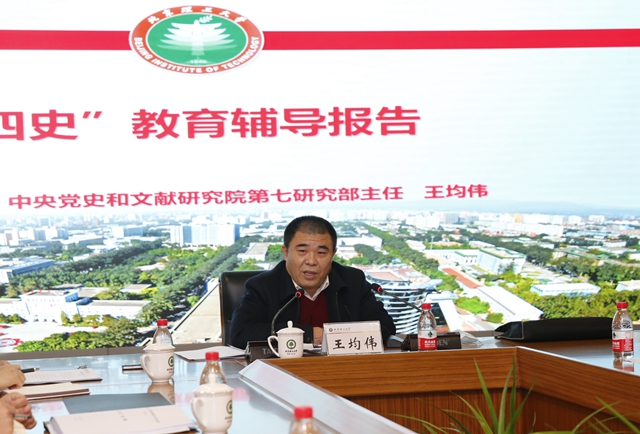 微信圖片_20210124191404.jpg
