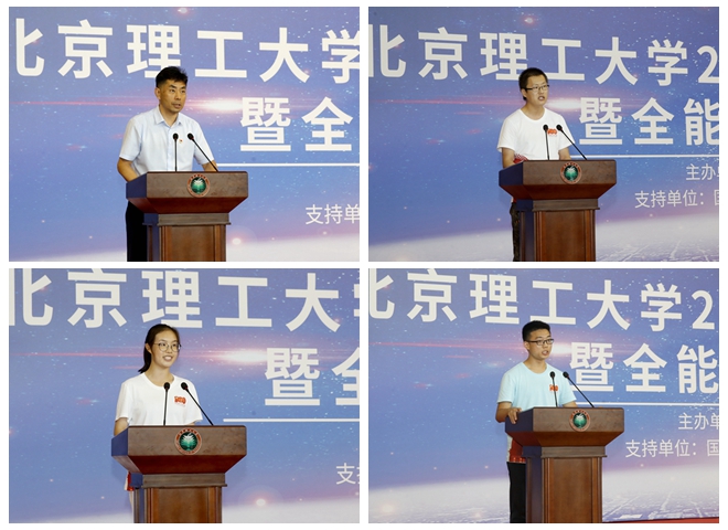 光影魔術手拼圖.jpg