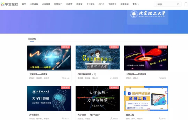 微信圖片_20211208174842.jpg