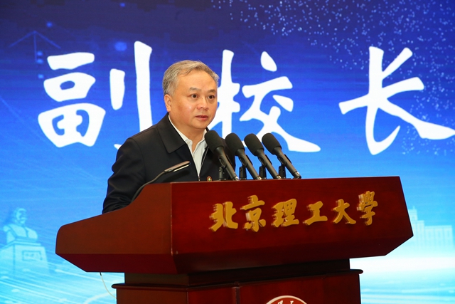 副校長魏一鳴匯報工作報告-徐思軍.jpg