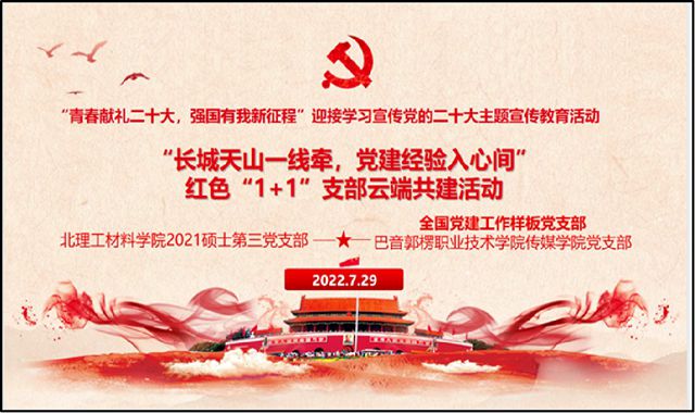 圖片2_副本111.jpg