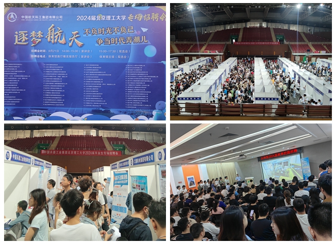 光影魔術手拼圖.jpg