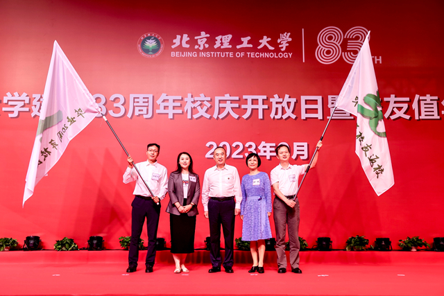 微信圖片_20230923112449.jpg