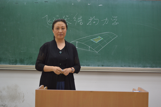 三尺講臺(tái).JPG