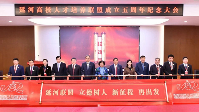 微信圖片_20240318101906.jpg