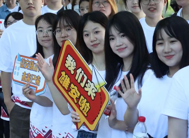 北京理工大學(xué)師生參訪新區(qū)啟動區(qū) (2).jpg
