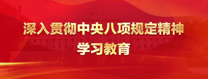 微信圖片_20250331214736.jpg