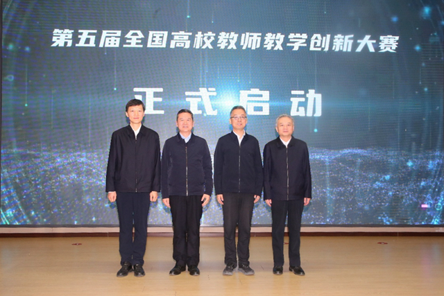 d5ee383c2c1943e9a2559c03f8263329_副本.jpg