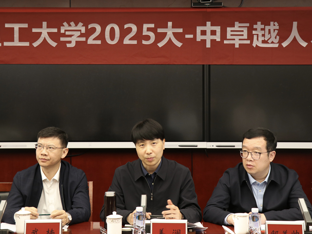 微信圖片_20250417174255_副本.jpg