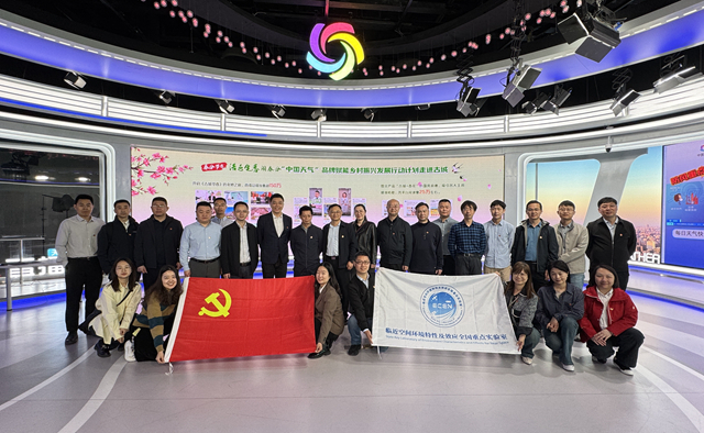 4fa3630cd06c47c0b3056f7893e873f6_副本.jpg