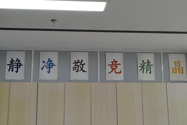 72e5dc341281c40f19c73cb9b22c22c_副本.jpg
