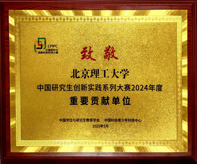 89346243517a498e92fefc9a629d1135_副本.jpg