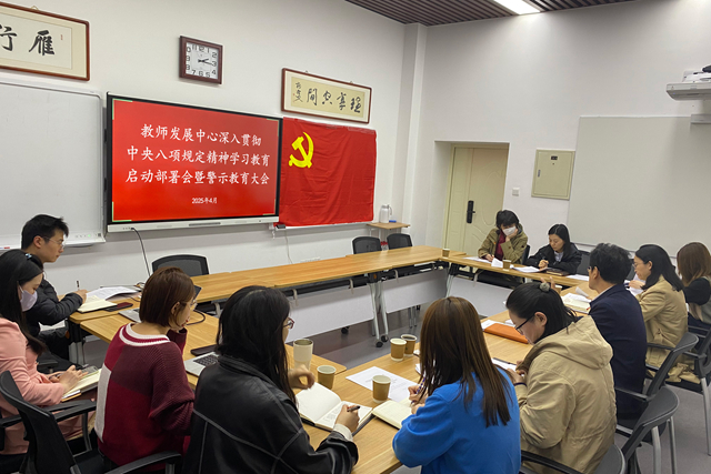 微信圖片_20250514154713.jpg
