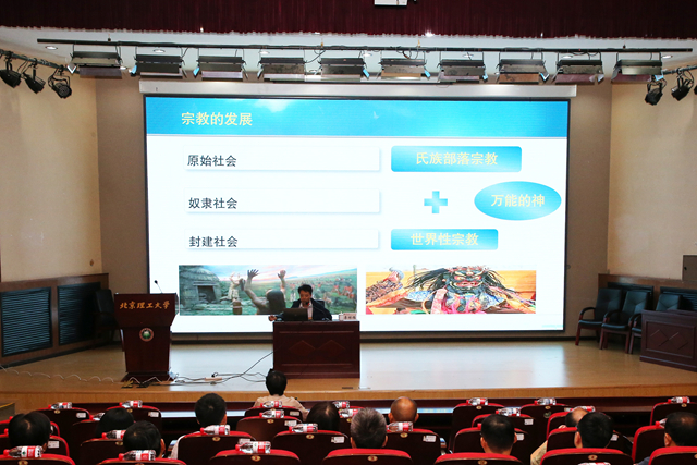微信圖片_20250530101741_副本.jpg