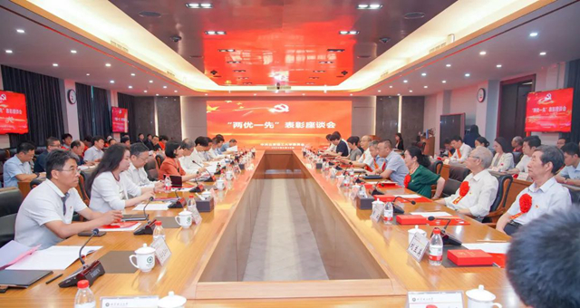 cca07d596ced4391883ec0ac50b289a9_副本.jpg
