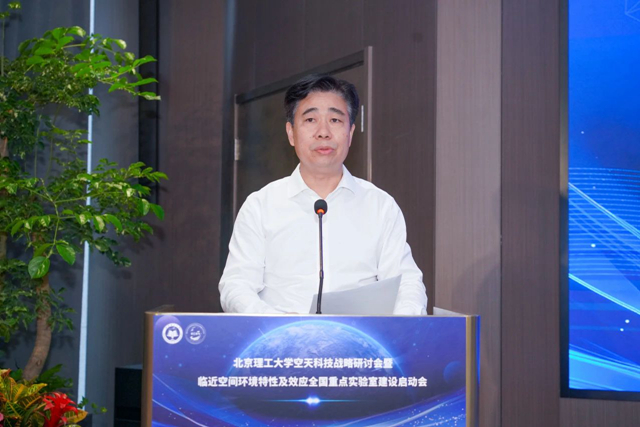 微信圖片_20250618121221.jpg