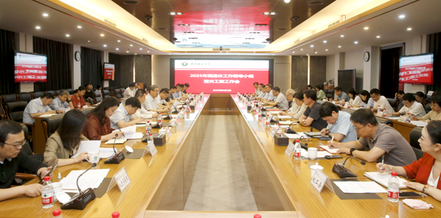 2e39abd0ff974d2186d09e47d49fe625_副本.png