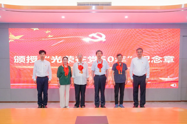 微信圖片_20250630191442.jpg