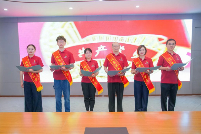 微信圖片_20250630191457.jpg