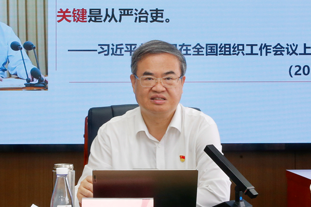 微信圖片_20250714131020.jpg