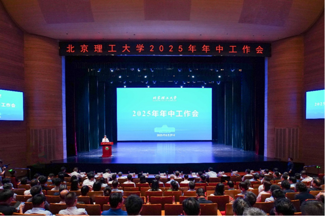 微信圖片_2025-08-30_085512_148_副本.png