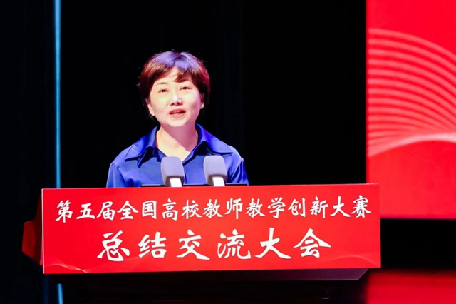微信圖片_2025-08-19_162727_344.jpg
