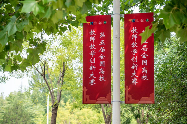 微信圖片_2025-08-17_084952_530_副本.jpg