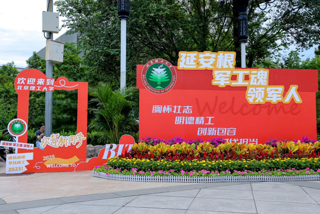 微信圖片_2025-08-25_221944_917_副本.jpg