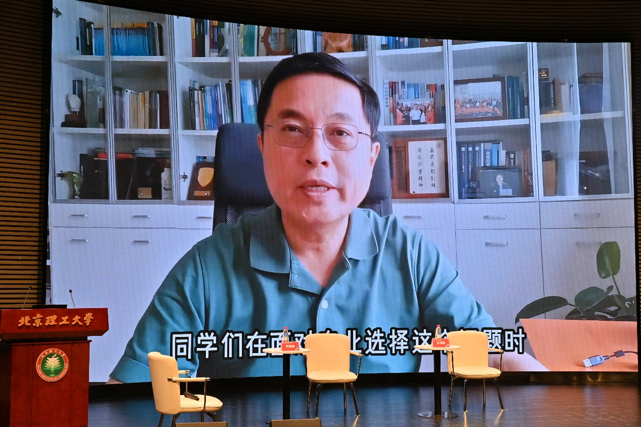胡 線上.png