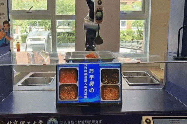 微信圖片_2025-09-16_091704_708_副本.jpg