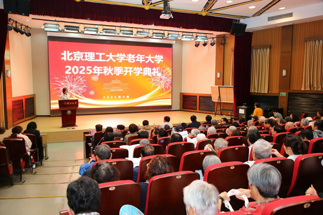 2d5b1eb6956d434288262d41b6b1a832_副本.jpg