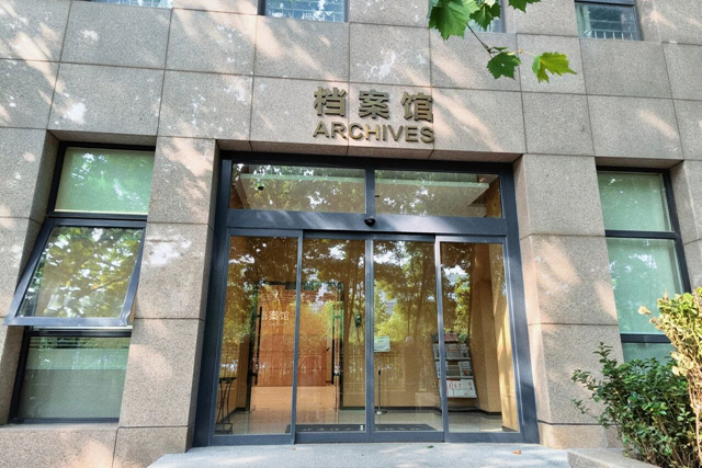 微信圖片_2025-09-23_203925_110.jpg