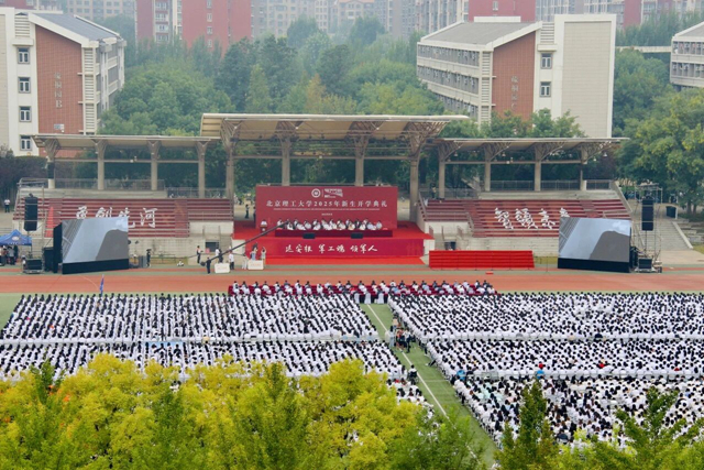 微信圖片_20250912151802.jpg