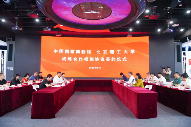 微信圖片_20250911151904_副本.jpg
