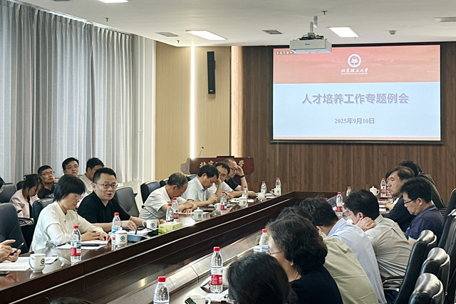 微信圖片_20250918121229_1_129.jpg