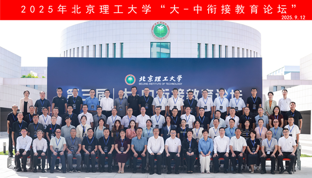 微信圖片_20250915211930_3_300_副本.jpg