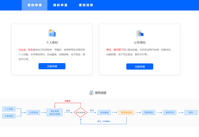 微信圖片_20250916213414_85_23.png