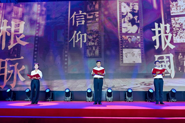 微信圖片_2025-09-27_215832_499.jpg