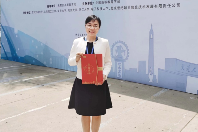 微信圖片_2025-11-25_104806_393.png