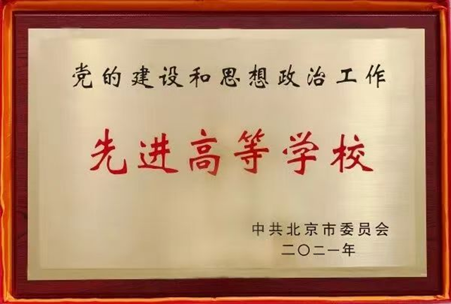 微信圖片_20251117154859.png