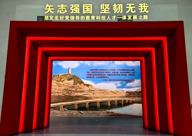 微信圖片_20251117155404.jpg