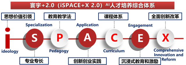 微信圖片_20251117155100.png