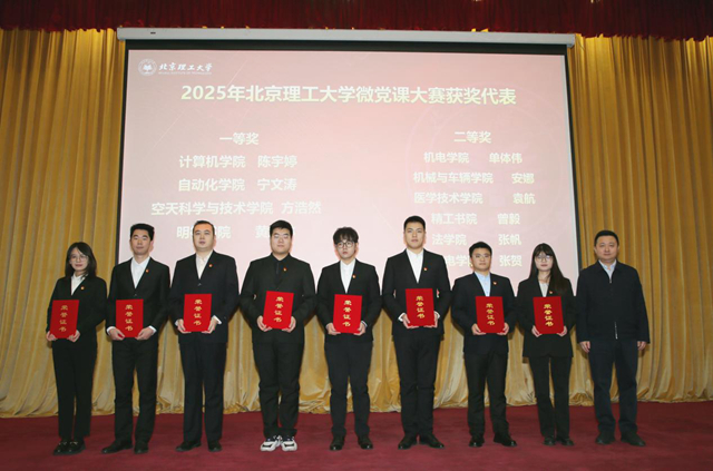2d5aab78746f4e5d886827e6a7547a40_副本.jpg