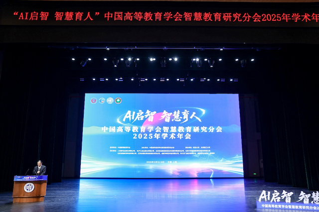 微信圖片_2025-12-16_214804_580.jpg