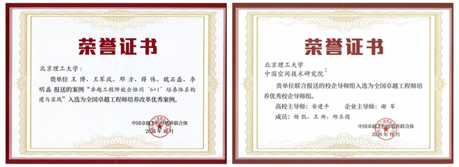 光影魔術(shù)手拼圖.jpg