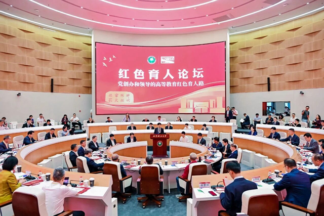 微信圖片_2025-12-03_110134_604.jpg