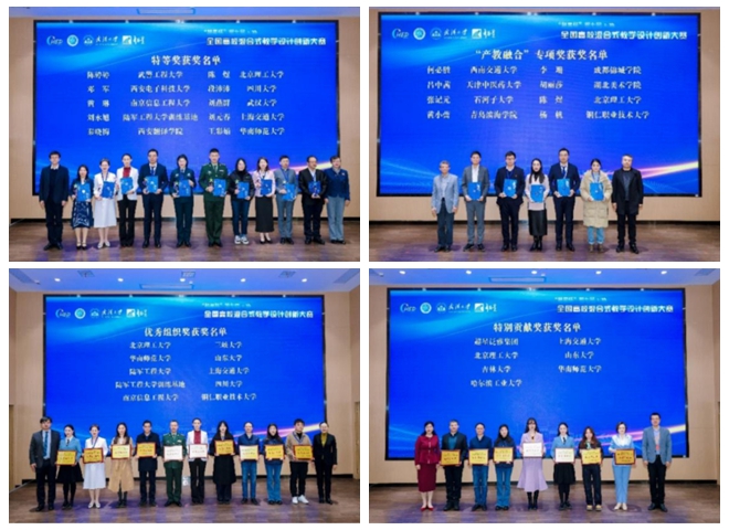 光影魔術(shù)手拼圖.jpg