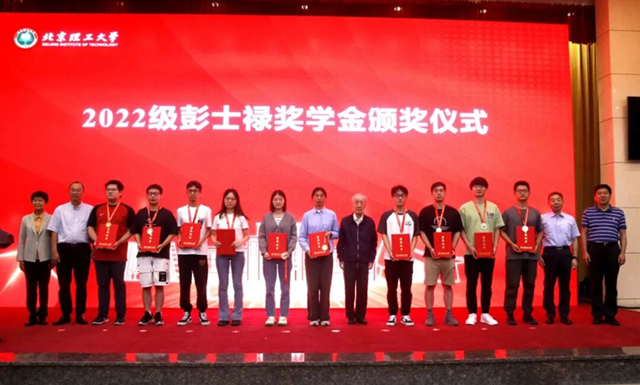 微信圖片_2026-01-07_134935_982.png