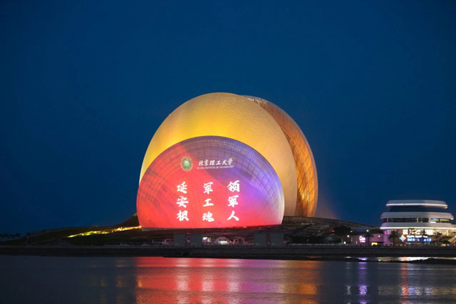 微信圖片_2026-01-05_120210_743.jpg