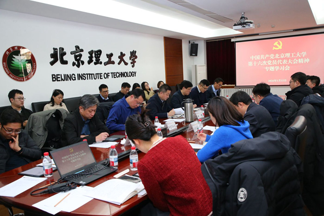 微信圖片_20260122161952_907_5.jpg